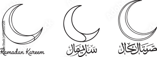 Continuous line crescent. Moon drawing of one line, Ramadan Kareem arabic symbol in simple linear style.one line icon illustration with white background