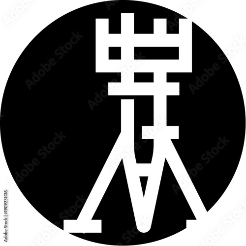 Stylized geometric logotype blending a letter m shape with a tripod base and castle battlements, presenting a modern, minimalist emblem for corporate identity