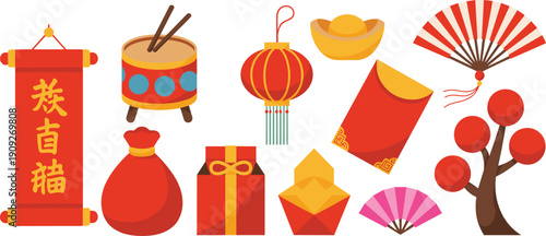 Chinese New Year celebration icons illustration, lantern drum red envelope gold ingot festive decorations prosperity tradition cultural holiday vector set