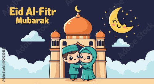 Happy Eid Mubarak Greetings, Muslim people greet each other and shake hands. Celebrate Eid al-Fitr concept illustration