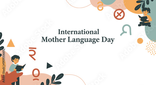 People celebrate International Mother Language Day with books and symbols