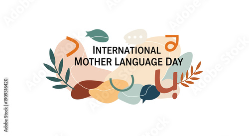 International Mother Language Day celebration with colorful abstract shapes