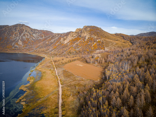 Aerial view of Arxan, Inner Mongolia, China in late autumn.