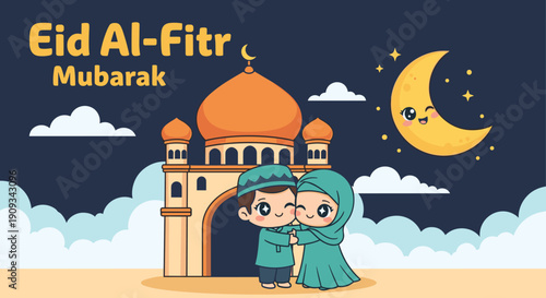Happy Eid Mubarak Greetings, Muslim people greet each other and shake hands. Celebrate Eid al-Fitr concept illustration