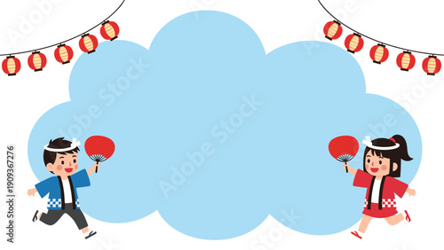 Two happy children in traditional Japanese festival costumes dancing with red fans under hanging paper lanterns.