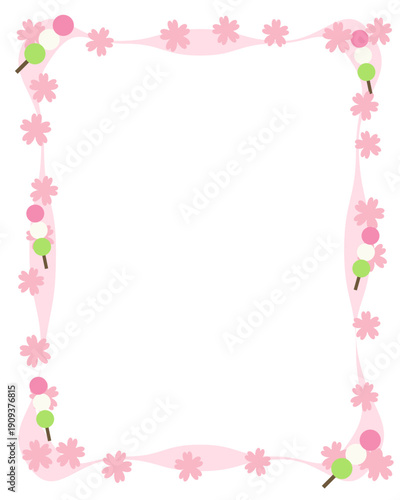 シンプルイラストフレーム　春　団子