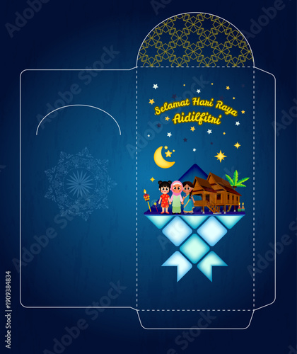 Hari Raya Aidilfitri Packet Design. Vector illustration.