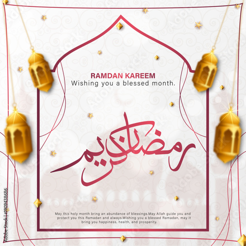 Ramadan Kareem Greeting Card with Elegant Arabic Calligraphy, Ramadan Mubarak Social Media Post Template with Fanous, Minimalist Religious Banner for Holy Month of Ramadan