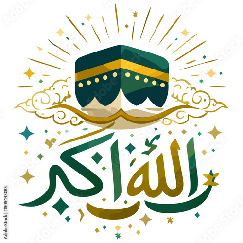 This stylized illustration features a green and gold representation of the Kaaba; below the structure, elegant green Arabic calligraphy for the phrase "Allahu Akbar" ("God is greater")