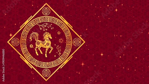 Celebrate the Year of the Horse with Vibrant Golden Symbols, Festive Patterns, and Joyful Representation of Prosperity and Luck during Chinese New Year Festivities.