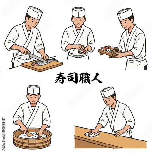 寿司職人の調理シーンと板前の動作イラストセット