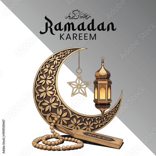 Ramadan Kareem with Crescent Moon, Lantern, and Prayer Beads