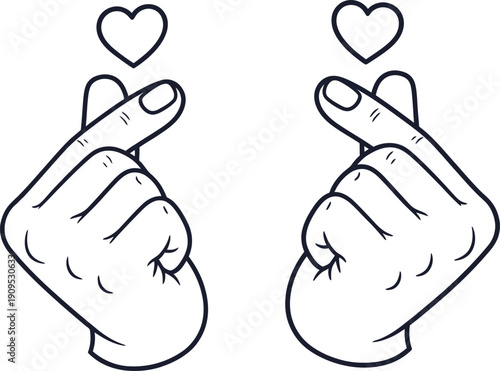 Two hands making a heart shape with fingers