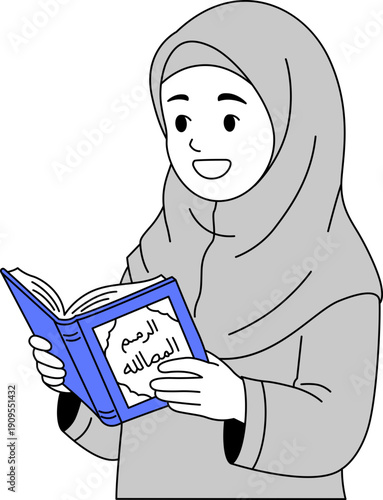 Illustration of Muslim Girl Reading the Quran for Ramadan.