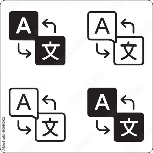 Isolated AI Language Translation Icon, AI language translation technology, AI intelligent communication system, AI smart automation design, AI machine learning translation vector isolated