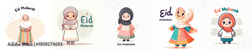 vector of little muslim girl saying Eid Mubarak