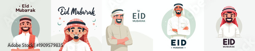 vector of muslim man saying Eid Mubarak