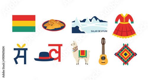 Bolivian cultural symbols and landmarks collection, a vibrant illustration
