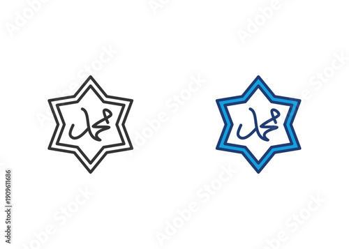 Prophet Icon Set Multiple Style Collection