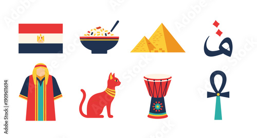 Collection of Egyptian cultural symbols and icons in a flat design style