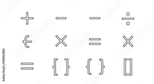 A collection of outlined mathematical symbols including addition, subtraction, multiplication, division, equality, braces, and brackets on a white background.
