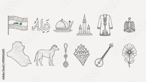 Collection of Iraqi cultural symbols and landmarks in a minimalist line art style