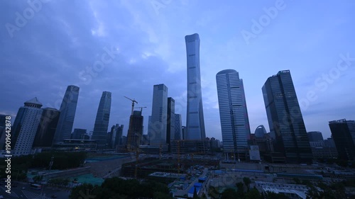 Beijing CBD Skyline at Dusk with CITIC Tower
