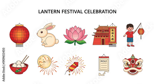 Icons representing Lantern Festival celebrations including objects and symbols