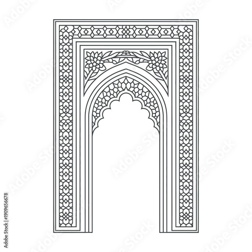 Rectangular Islamic Frame - Traditional Arch and Border Design