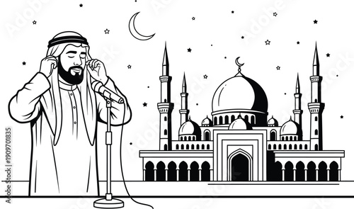 A detailed black and white illustration depicts a bearded man speaking into a microphone before a majestic mosque under a crescent moon