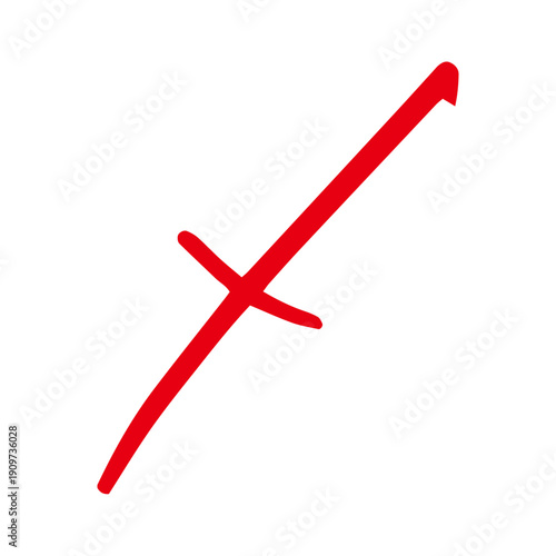 テストで使われる赤ペンのバツ記号　×