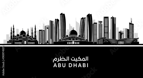 A stark black and white skyline silhouette of Abu Dhabi city, showcasing iconic landmarks, is displayed with the city name below.
