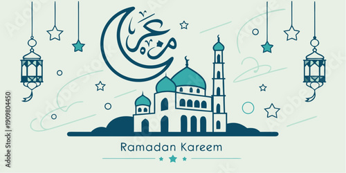 Ramadan Kareem Spiritual Reflection Modern Flat Vector