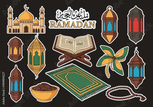 Flat vector illustration set of Ramadan and Islamic elements stickers including mosque, Quran, lantern, prayer mat, dates, and tasbih beads, representing holy month worship, faith, fasting
