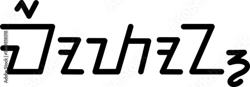 The name Morton in sundanese script, vector. Great for printing on your personal items. 