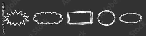 Hand-drawn white chalk frames and borders on a black background. Includes starburst, cloud, rectangle, circle, and oval shapes for design.