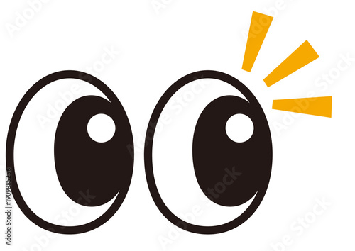 Wallpaper Mural 注目, 目, ひらめき, ひらめく, 発見, 思いつき, 思いつく, 気づく, 気づき, 目玉, アイディア, 見つける, 思い出す, アイコン, マーク, ピンとくる, ポイント, ハッとする, 眼, 瞳, 視線, わかる, ポップ, わかった, 理解, 気がつく, 気になる, 視点, ぱっちり, 眼球, パーツ, 視力, シンボル, 素材, イラスト, ベクター, シンプル, インスピレーショ Torontodigital.ca