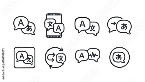 Languages, translation line icon set. Speech, text, communication symbols collection