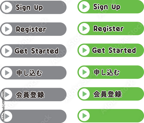 CTA button set Sign Up Register Get Started 申し込む 会員登録 ベクター素材
