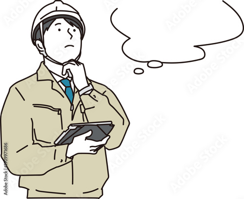 上を見て考えている作業着の男性のイラスト素材