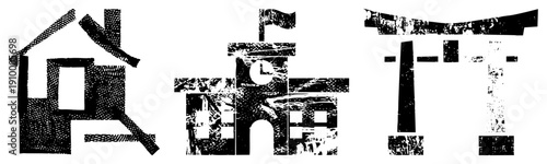 Abstract Japanese architecture rendered in halftone, torii gate, traditional house, clock tower, graphic art, cultural motifs, vector illustration.