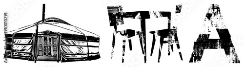 Nomadic dwelling with circular design, decorative door panels, striped fabric walls, portable shelter, steppe home, felt covered tent, ethnic dwelling.