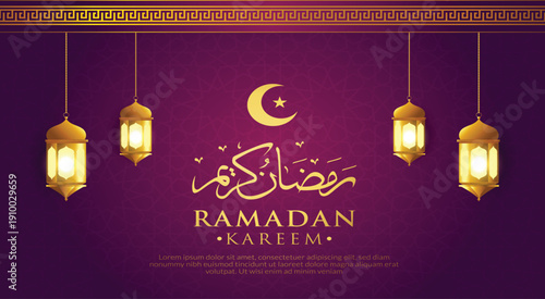 vector elegant luxurious ramadan eid al fitr islamic 