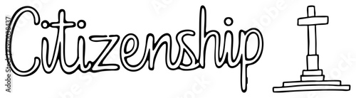 Stylized word "" in flowing script, paired with simplified pillar, legal theme, educational or governmental context, art.