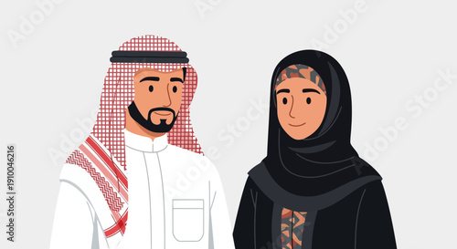 Arab Man and Woman Standing Together.