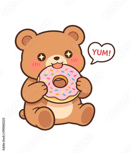 Adorable cartoon bear holding a pink frosted donut with sprinkles and saying 