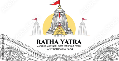 Ratha Yatra festival vector banner with Jagannath Temple sketch sun background and traditional decorative wheel patterns and blessings