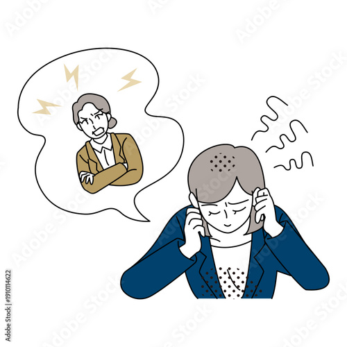 Business Woman Feeling Pressure From Complaint and Manager Feedback Illustration