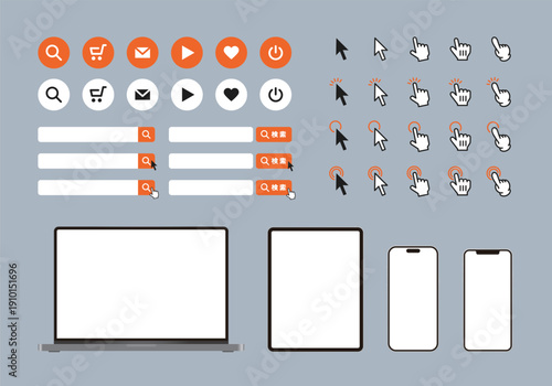 クリックアイコンセット