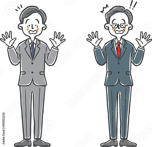 びっくりしている中高年ビジネスマン　全身　ベクター